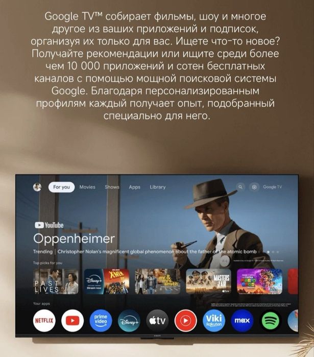 Mi box S 3gen, Ми бокс С , андроид тв бокс, android tv box