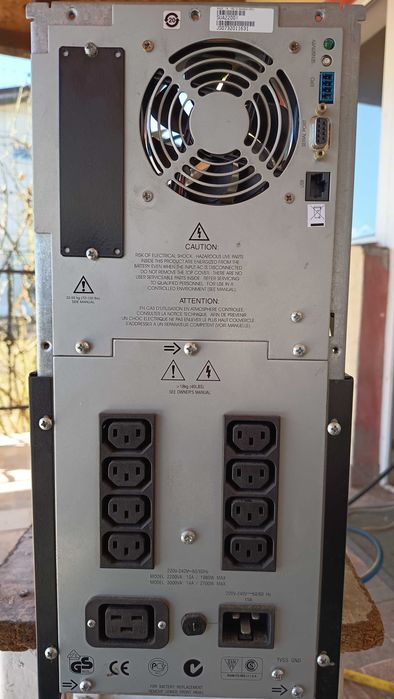 UPS APC 2200VA configurabil