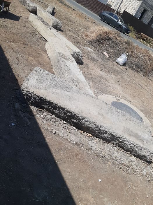 Строительный отходы