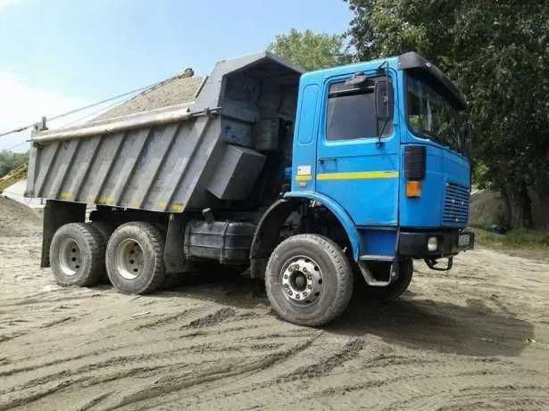 Margaritar chisai nisip fin calcar granit gri albastrui chisai bobcat