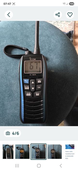 Statie maritima icom