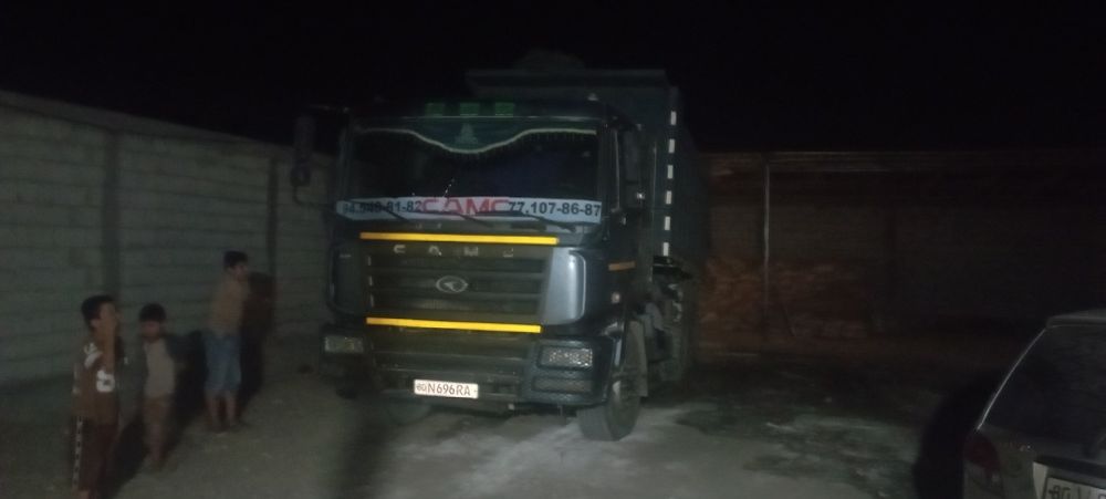 Camc 2018 yil sotiladi