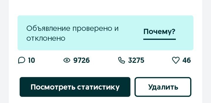 Сборка и разборка мебели