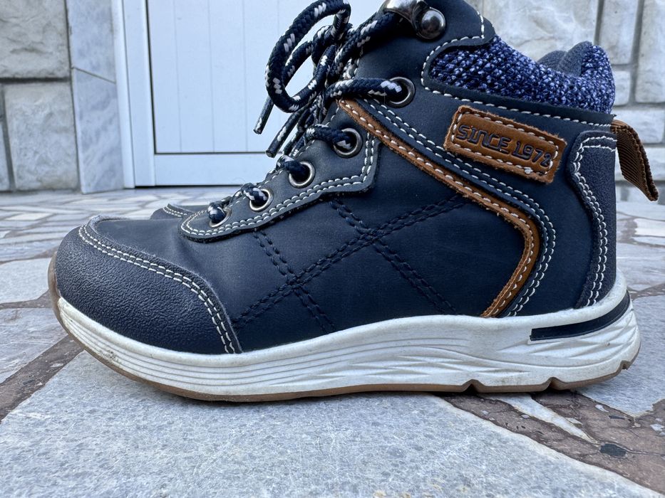 Детски боти Matstar