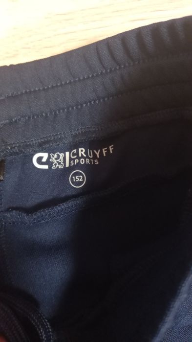 Анцунг долнище cruyff