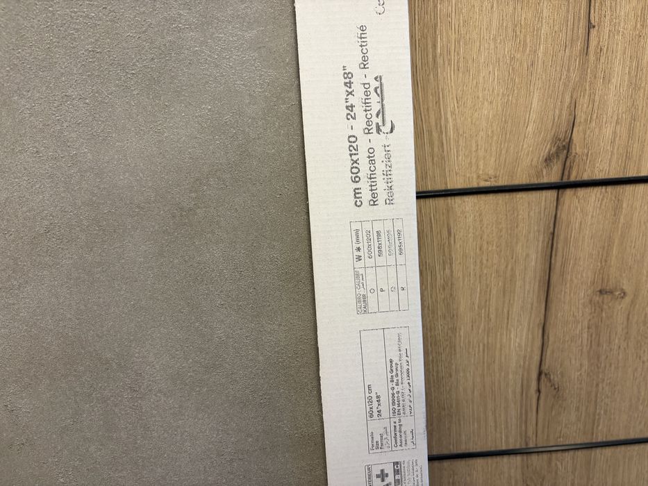 Италиански плочки 120/60см