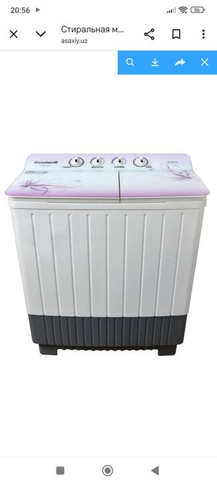 Сотилади срочна келишамиз