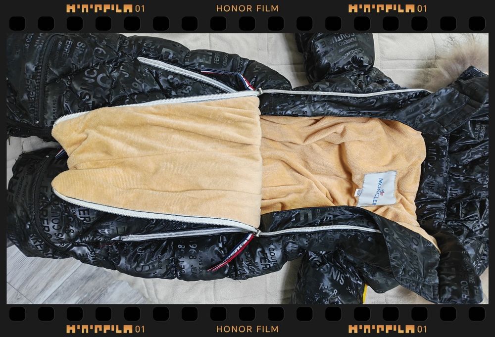 Конбенизон для малыша