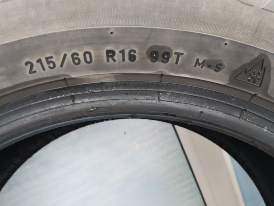 Шины 215, 60, 16 Пиррели
