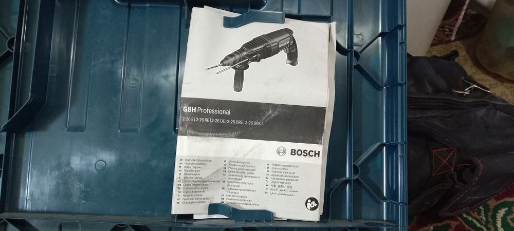 Продам префоратор BOSCH
