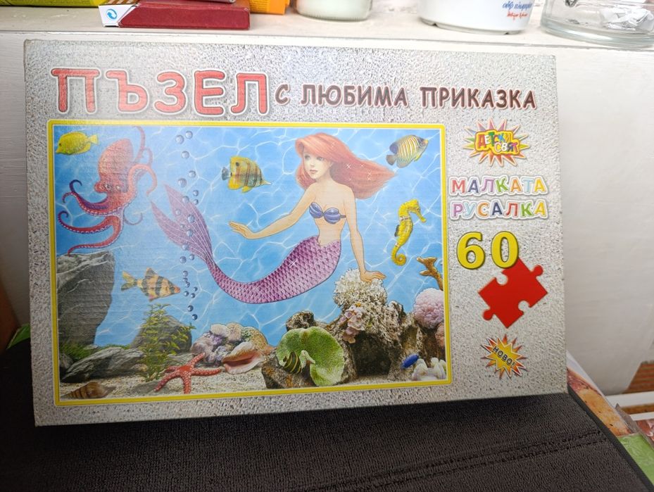 Пъзели различни приказки