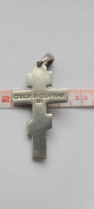Срочно продаю серебряные крестики