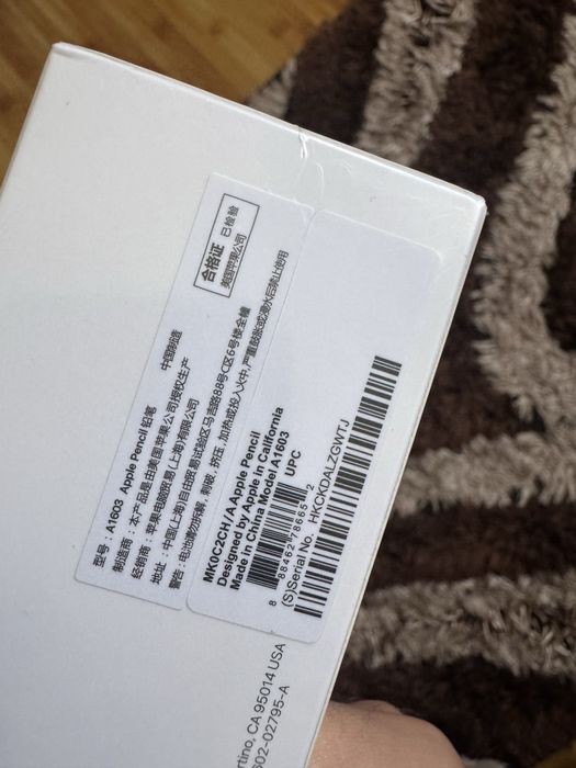 Apple Pencil A1603