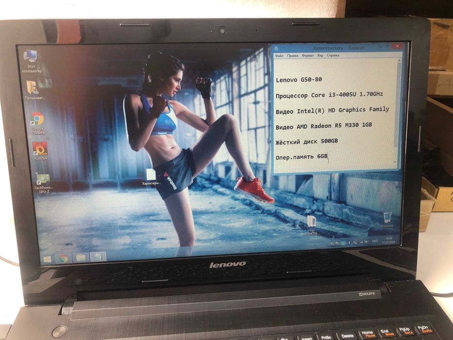 Lenovo G50-80 Core i3