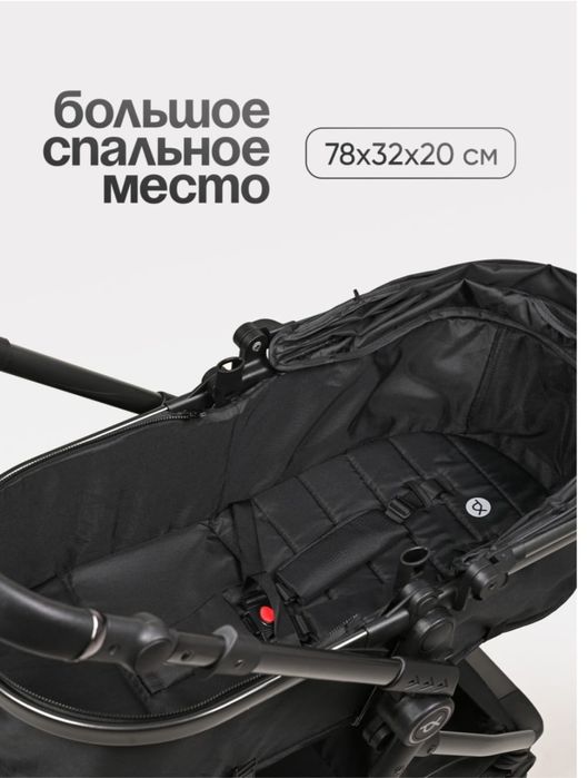 Коляска детская продается