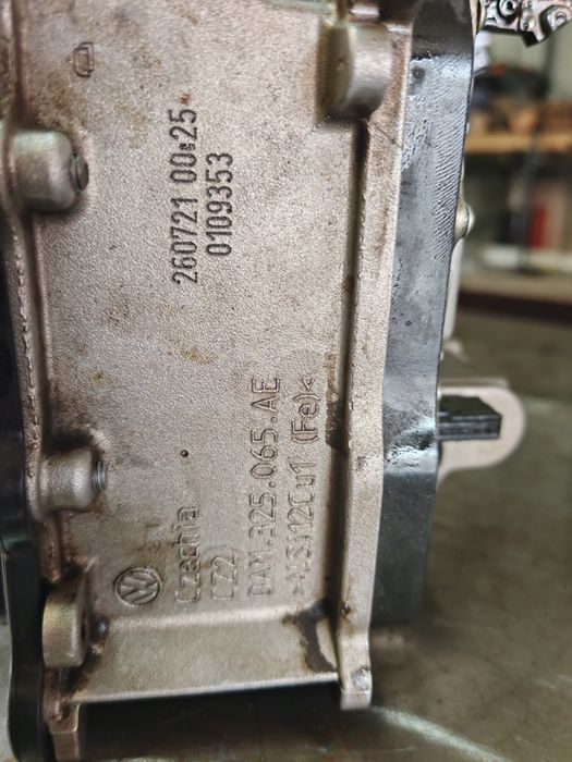 Мехатроник DSG 7