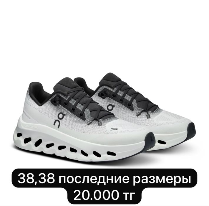 On cloud PAF lux качества