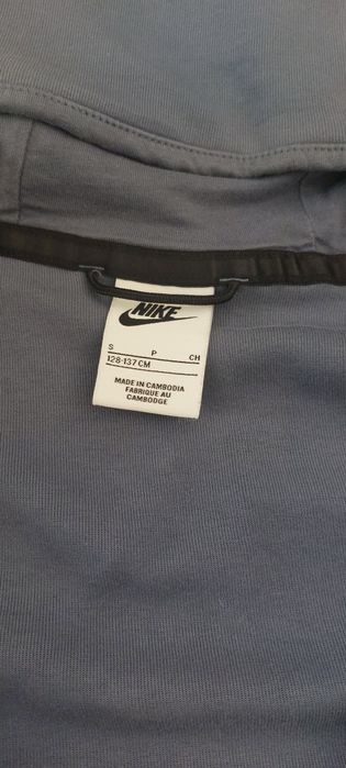 Nike tech fleece