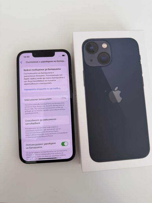 iPhone 13 mini Midnight, 128 GB