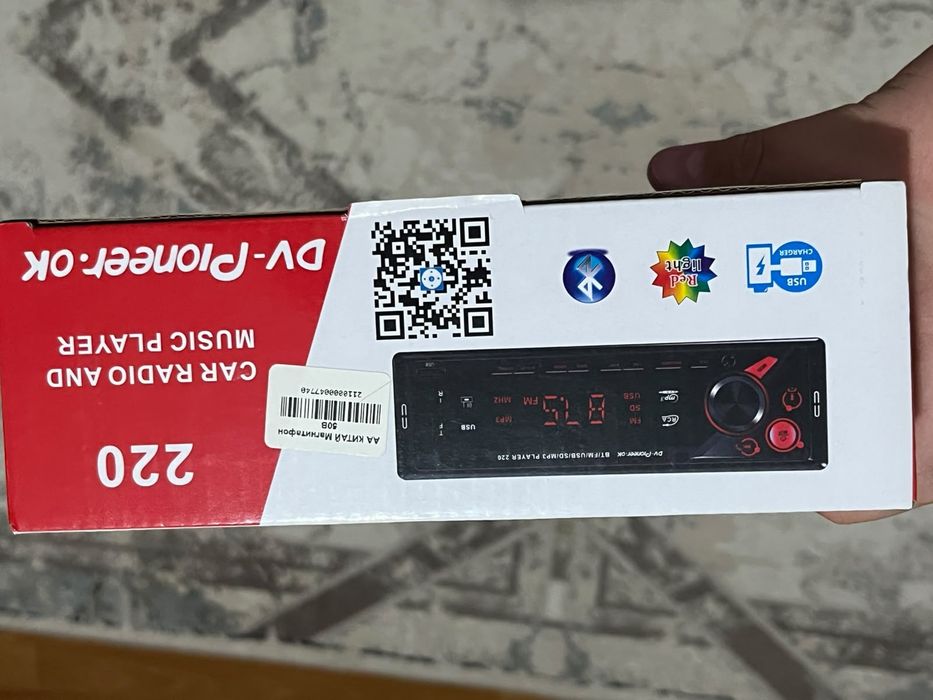 Китайский магнитофон Pioneer.oK