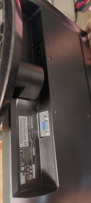 Monitor Philips 223V5L