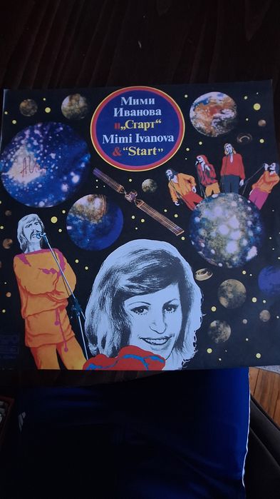 Грамофонни плочи