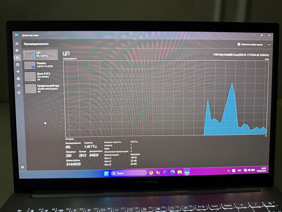 Asus Vivobook 15