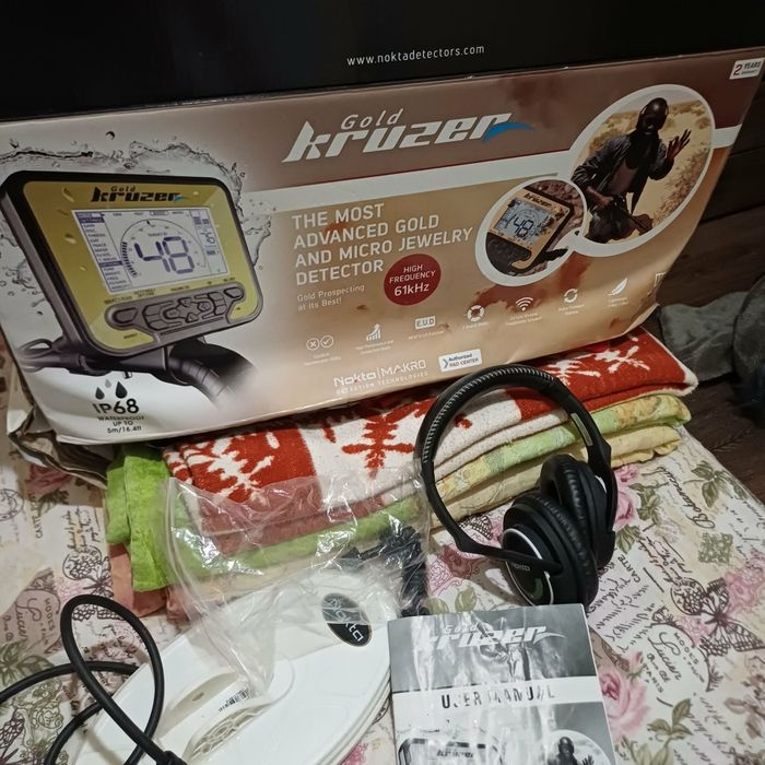 Металотърсач Makro