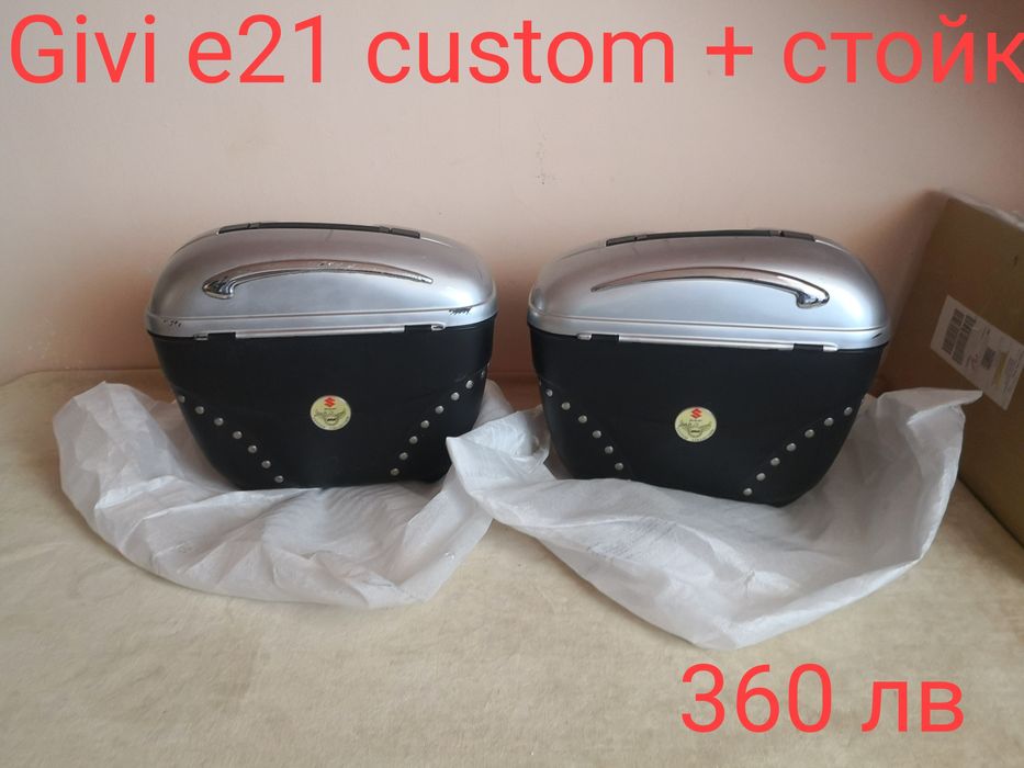 Куфари Givi / kappa