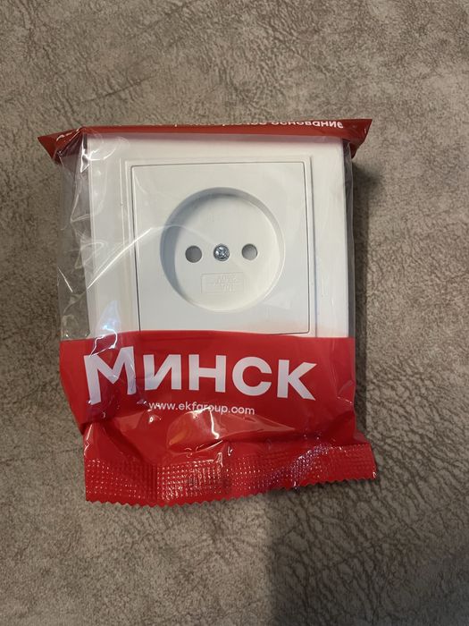 Розетки и Выключатели