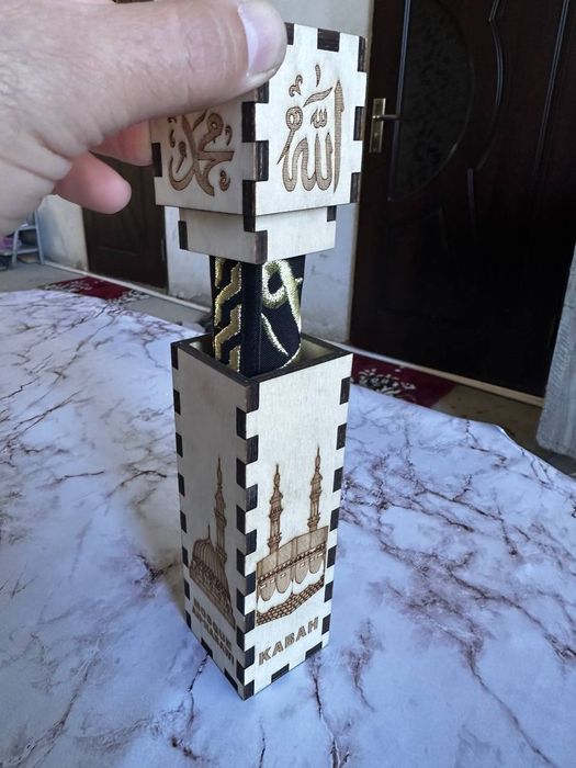 Совга учун, подарочный набор