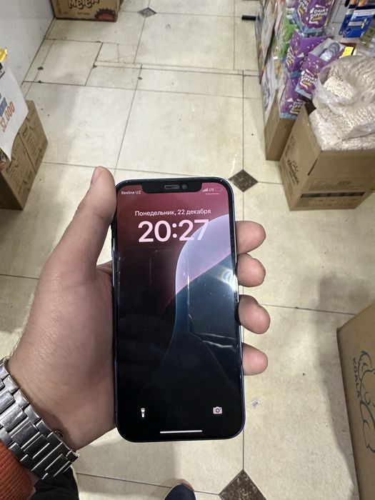 Iphone 12 idyal ayfon