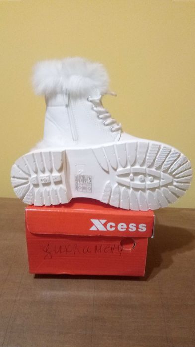 Нови боти за момиче