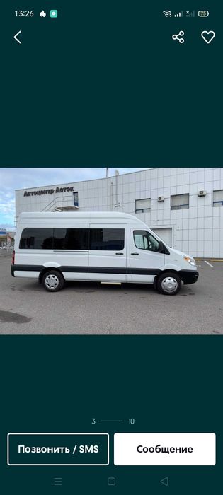 Продам ремкомплект ГРМ JAC sanray