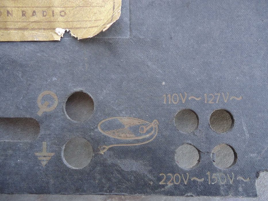 Капак за радио "ORION TYP 520A"