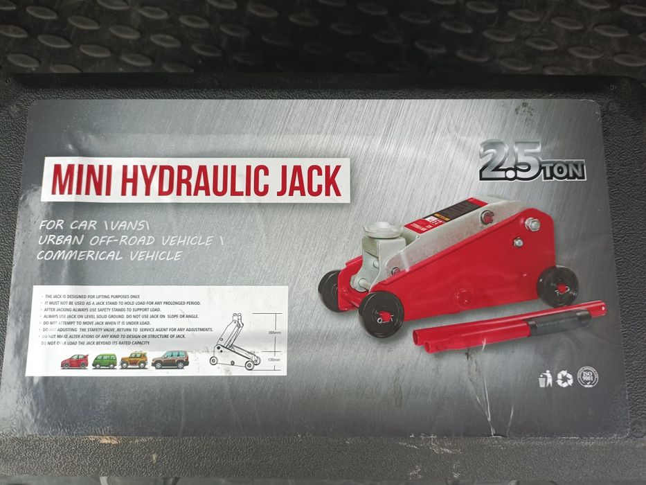 домкрат 2.5 тонны 20000
