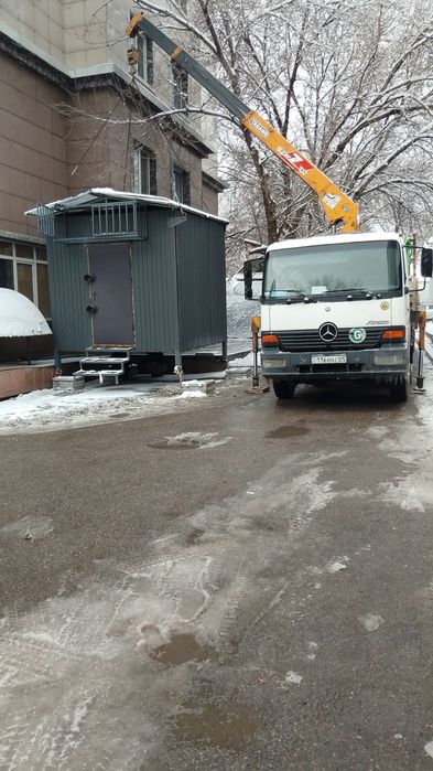 Услуги Манипулятора