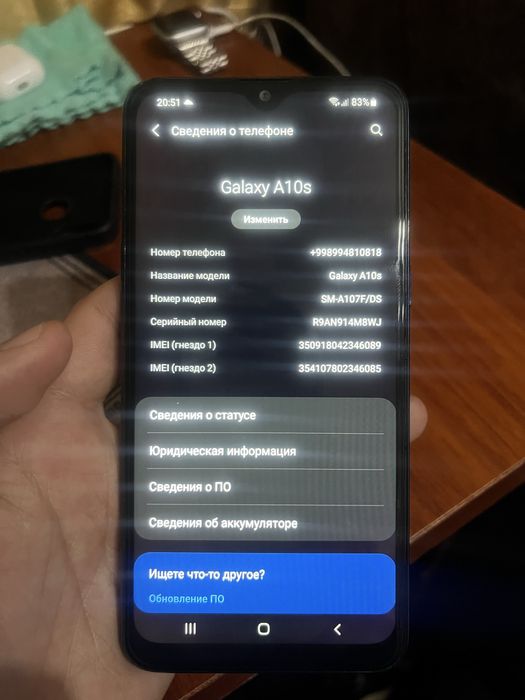 Samsung A10s karobka