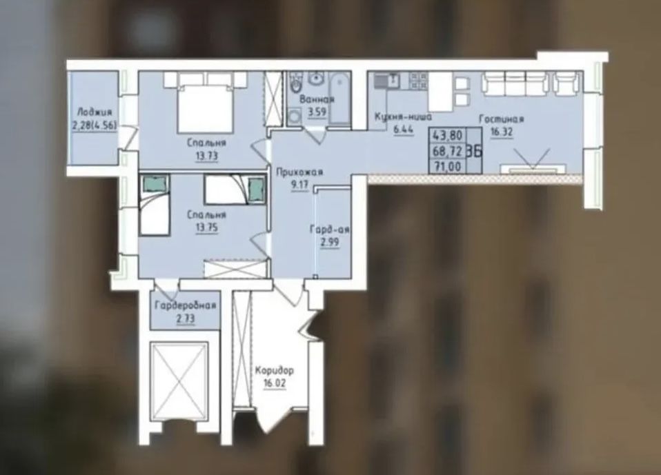 Недорого. 3-х ком