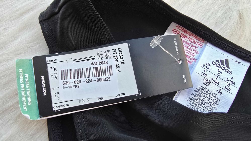детски бански Adidas 9-10 години НОВ