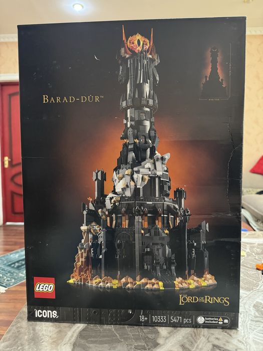 Lego lord of the rings 10333