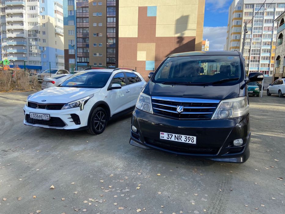 Пассажирские перевозки.