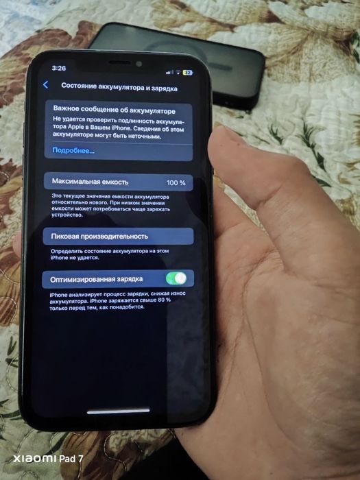 iphone xr 64/4 бу