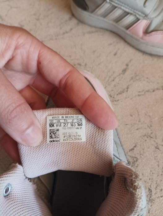 Детски кецове ADIDAS 27 номер