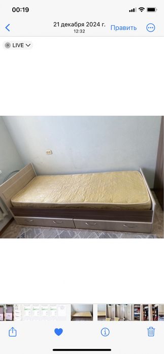 Спальный гарнитур