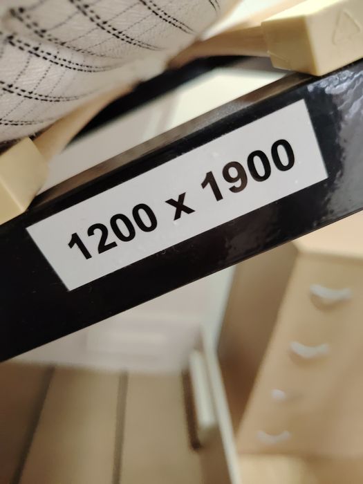 Легло Приста 120х190