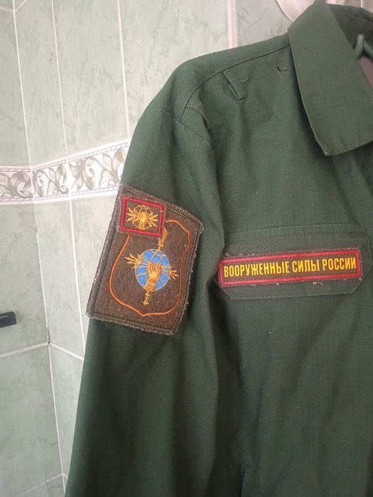 Униформа войск РФ.