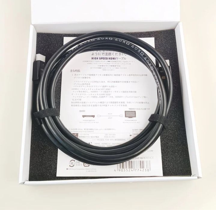 HDMI-кабель Sony — оригинал