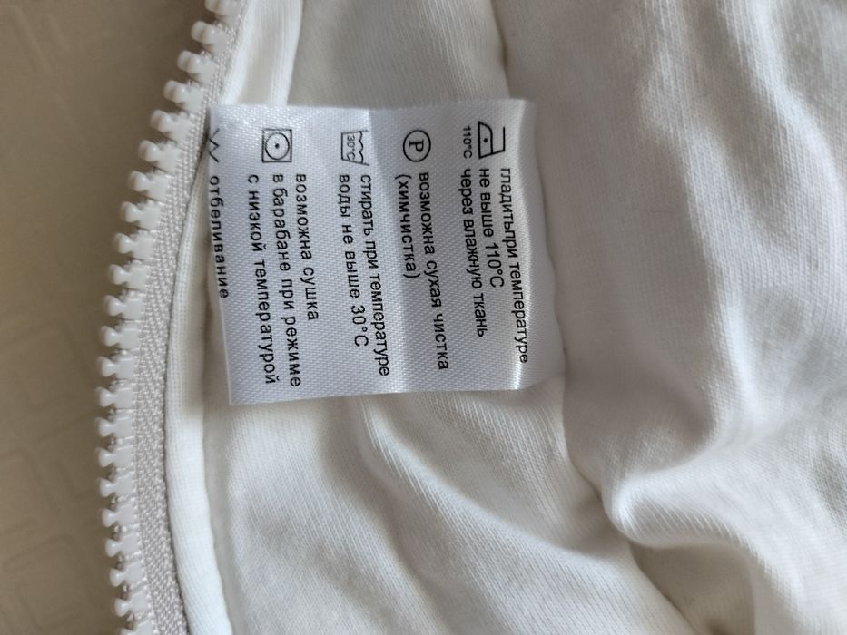 Продам комбинезон-конверт. Р. 62