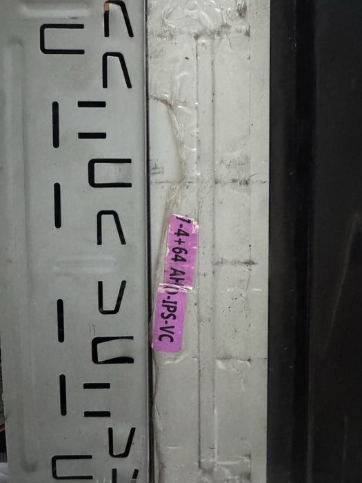 Андроид 1 дин продам